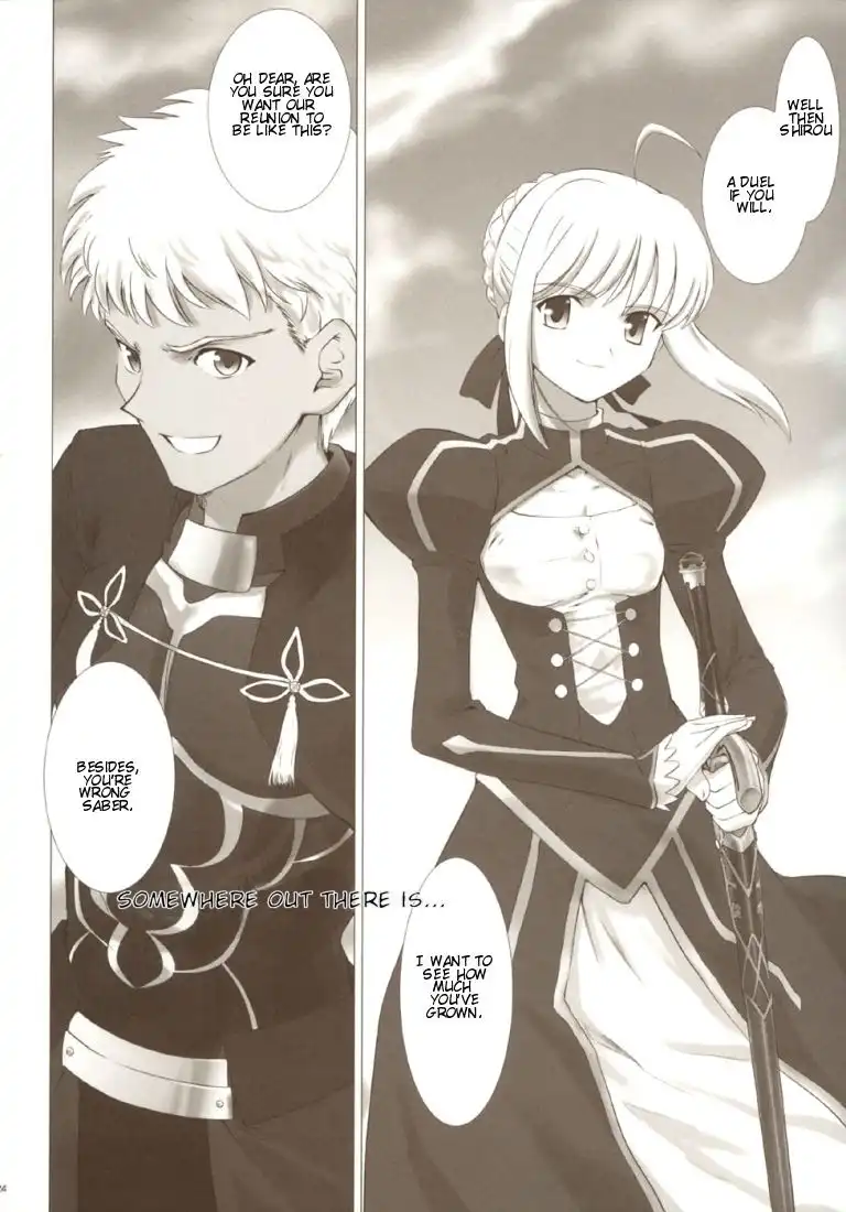 Fate/stay night dj - T-Moon Complex F Chapter 0 22